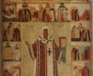 Viața Sfântului Părinte Alexie, Mitropolitul Moscovei și al Întregii Rusii, Făcătorul de Minuni