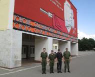 Saratovská vojenská škola ministerstva vnútra